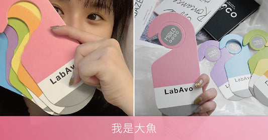 MoldGoGo防霉吊卡【高顏值防霉神器推薦】衣櫃臭霉味OUT! 再也不怕換季霉❤天然精油香氛防霉效果超級好 顏色質感全兼顧
