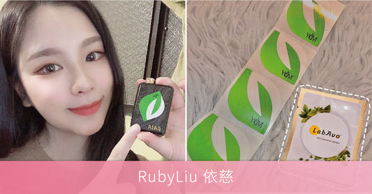 LabAvo關鍵時期,隨護寧抗菌隨身貼保護您✨ 99.9%高效抗菌 攜帶方便