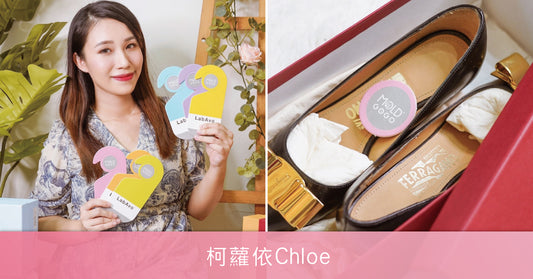 MoldGoGo防霉吊卡 Pantone款 防霉神器推薦 打造生活美學的時尚防霉專家・活力甜橙新香味