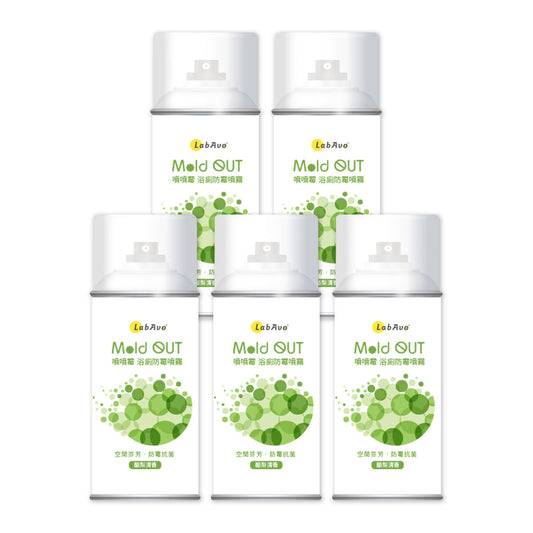 【K.O 黴菌】 MoldOUT噴噴霉300ml*5