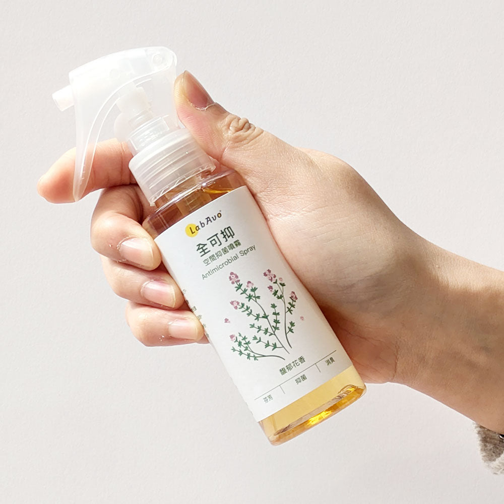 全可抑空間抑菌噴霧