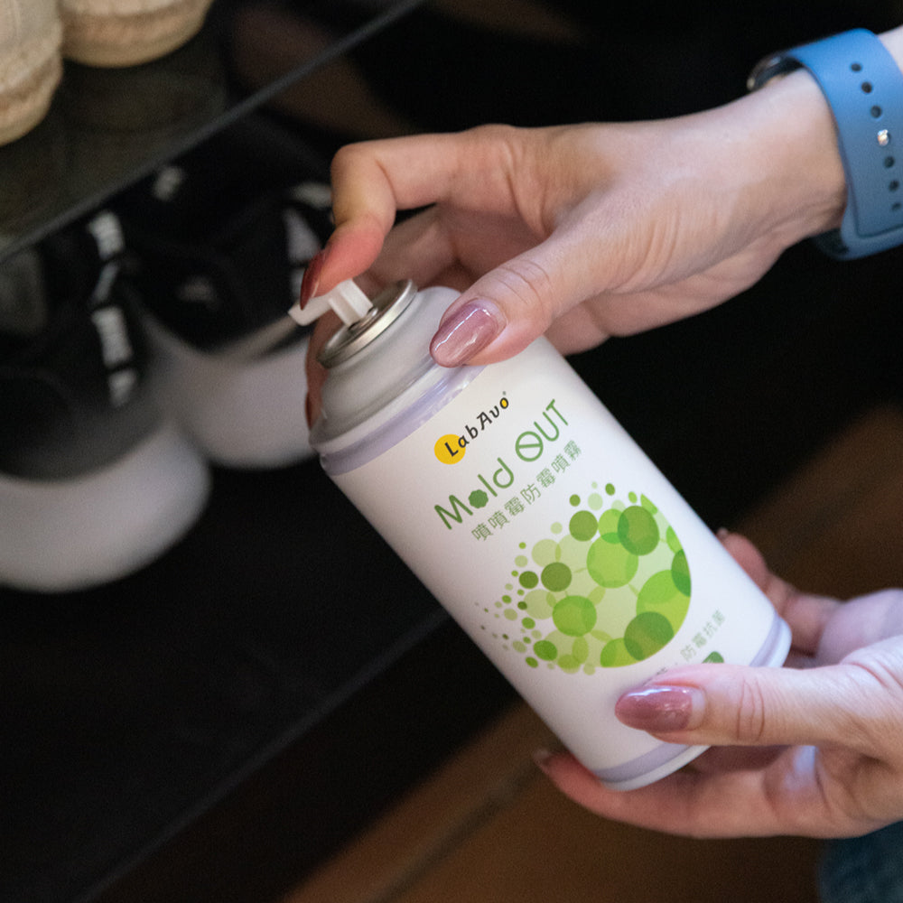 Mold OUT噴噴霉