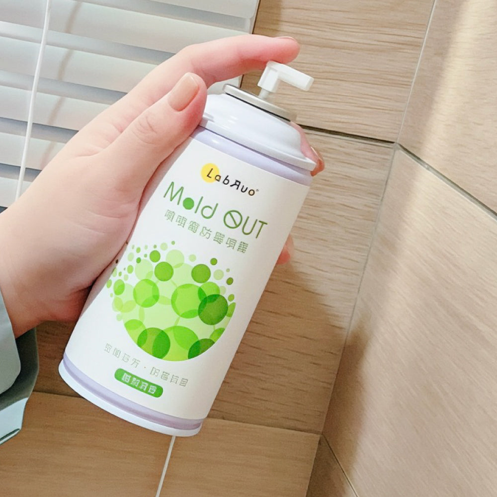 Mold OUT噴噴霉