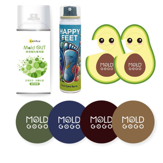 【永續防霉.探索者套組】MoldGoGo防霉吊卡 酪梨款2片+中性大圓卡4片+噴噴霉1罐+HAPPY FEET鞋內噴霧