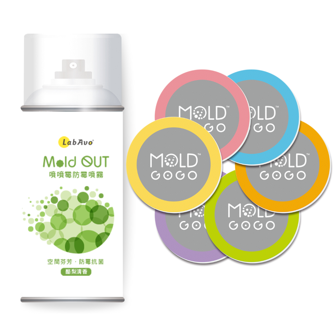 【小空間防霉組】租屋族首選 MoldOUT噴噴霉1罐+大圓卡6片