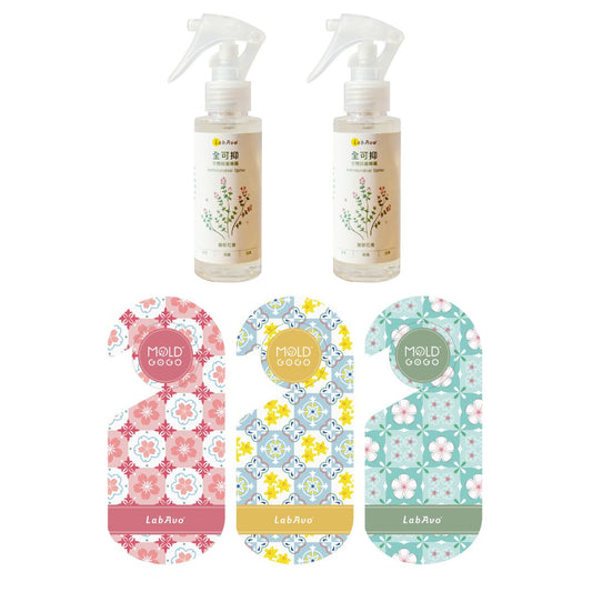 【居家防霉抑菌】全可抑空間抑菌噴霧2罐+MoldGoGo花磚吊卡3片