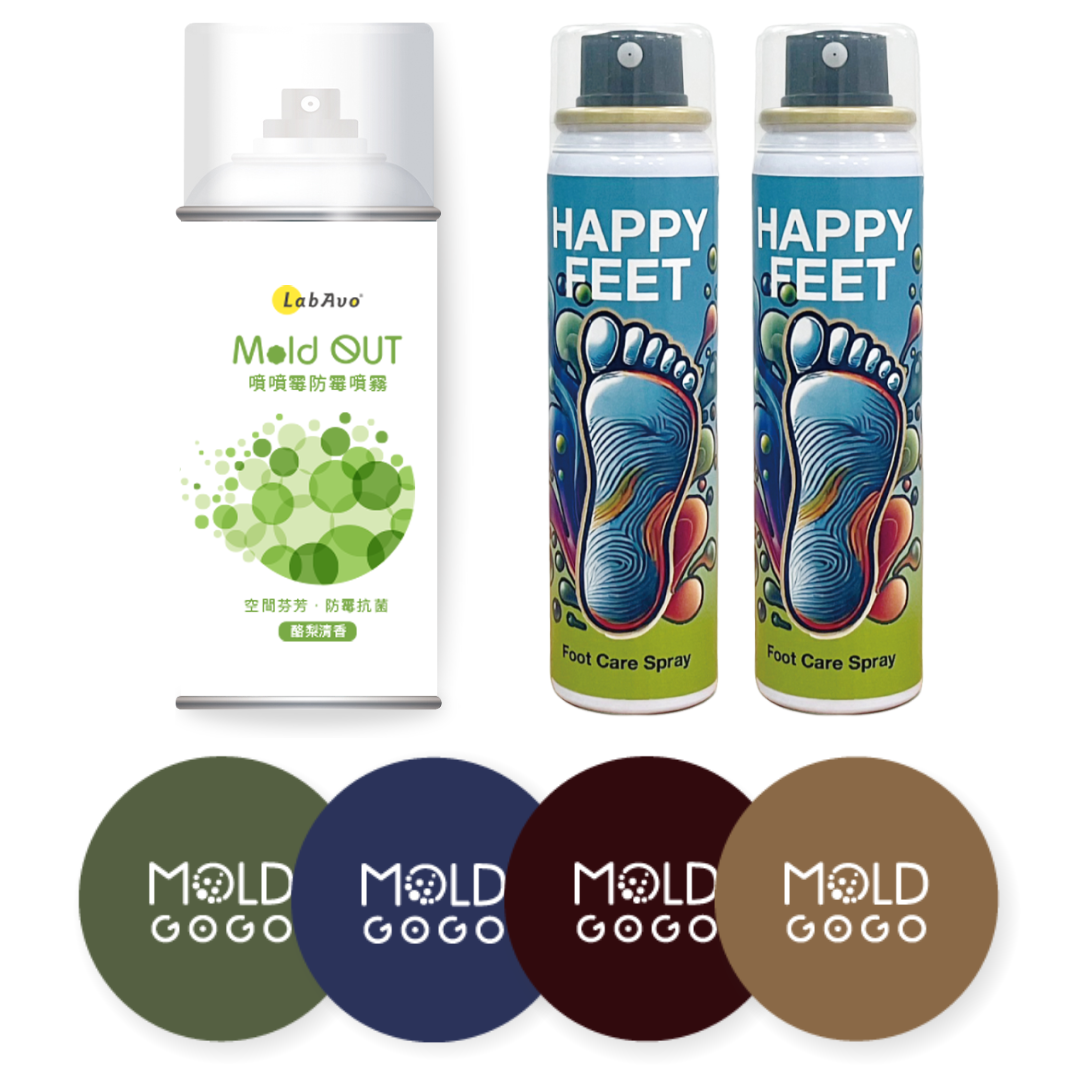 【小空間防霉組】鞋櫃黴菌終結 MoldOUT噴噴霉1罐+Happy Feet快樂腳2罐+大圓卡4張