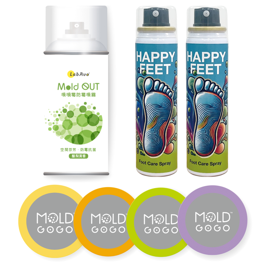 【小空間防霉組】鞋櫃黴菌終結 MoldOUT噴噴霉1罐+Happy Feet快樂腳2罐+大圓卡4張