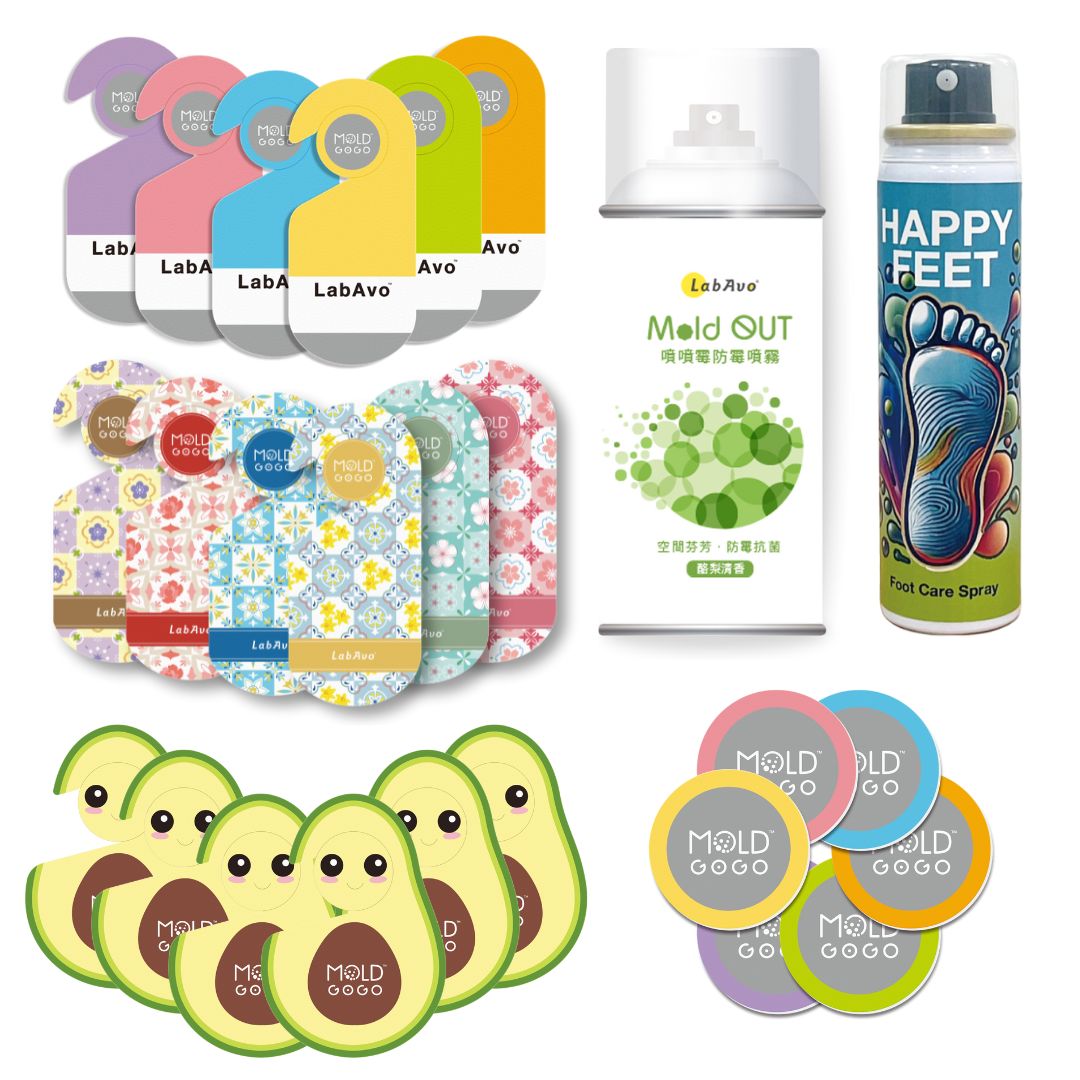 【永續防霉．領航家套組】 MoldGoGo防霉吊卡 Pantone款6片＋花磚款6片＋酪梨款6片＋大圓卡6片＋噴噴霉1罐 ＋HAPPY FEET鞋內噴霧