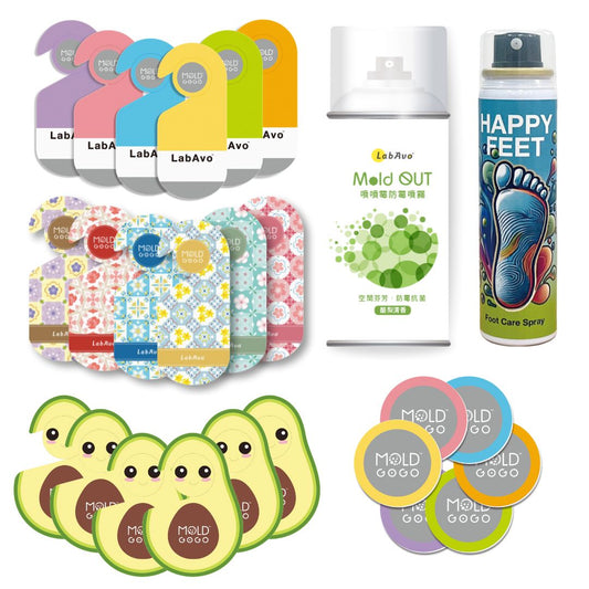 【永續防霉．領航家套組】 MoldGoGo防霉吊卡 Pantone款6片＋花磚款6片＋酪梨款6片＋大圓卡6片＋噴噴霉1罐 ＋HAPPY FEET鞋內噴霧