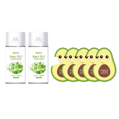 【秋冬換季抗霉】 MoldOUT噴噴霉2罐+防霉吊卡酪梨款5片