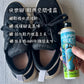 【KATE推薦】鞋子不發霉-MoldGoGo防霉大圓卡Pantone款*10+HAPPY FEET快樂腳噴霧*1