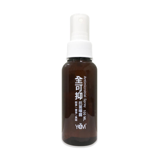 【9折專屬】全可抑 抗菌噴霧 100ml - 百里清新